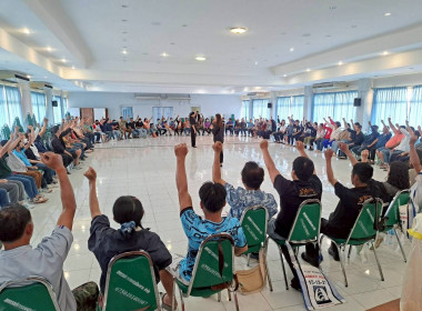 ศส.10 ลำปาง ส่งต่อความรู้สู่สมาชิกใหม่ สกก.เมืองพาน จำกัด ... พารามิเตอร์รูปภาพ 6